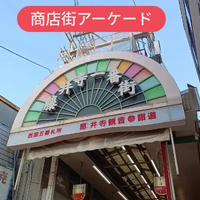 画像7618