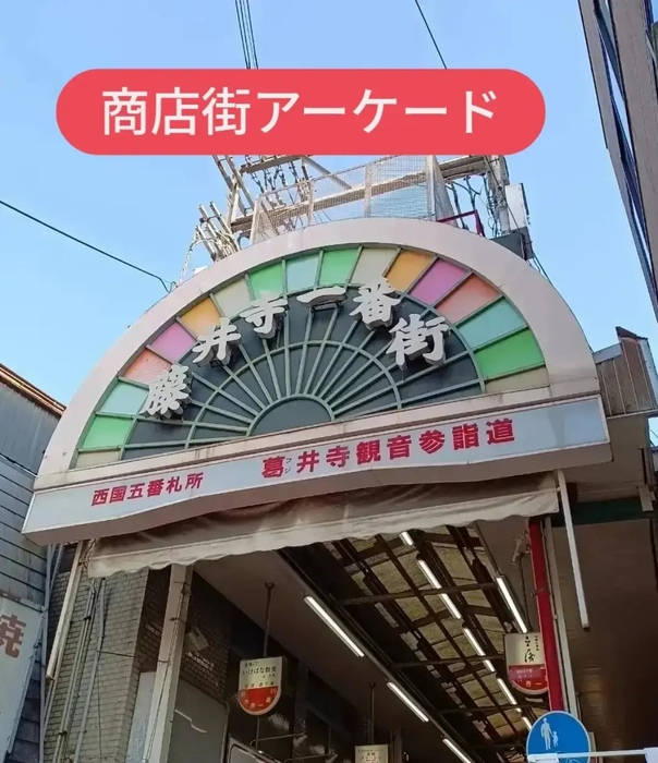 画像7618