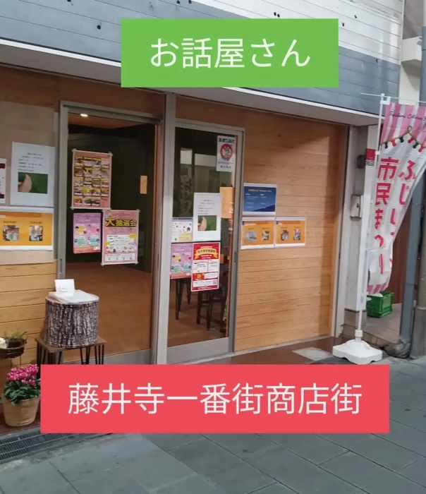 画像7619
