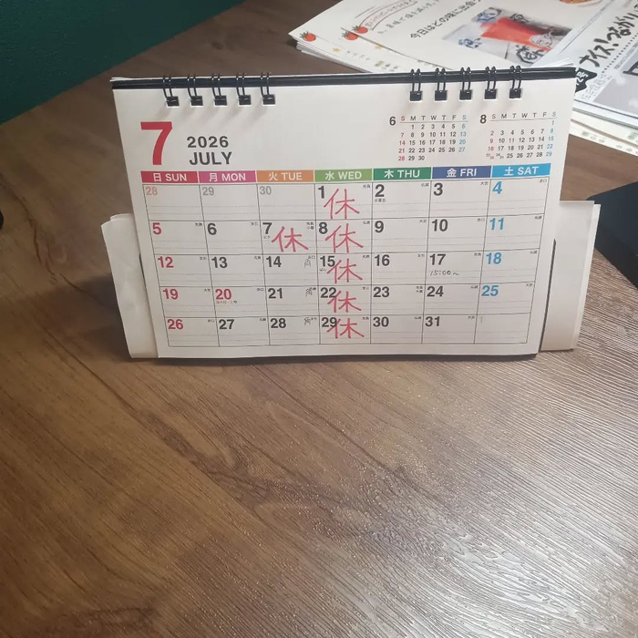 画像7625