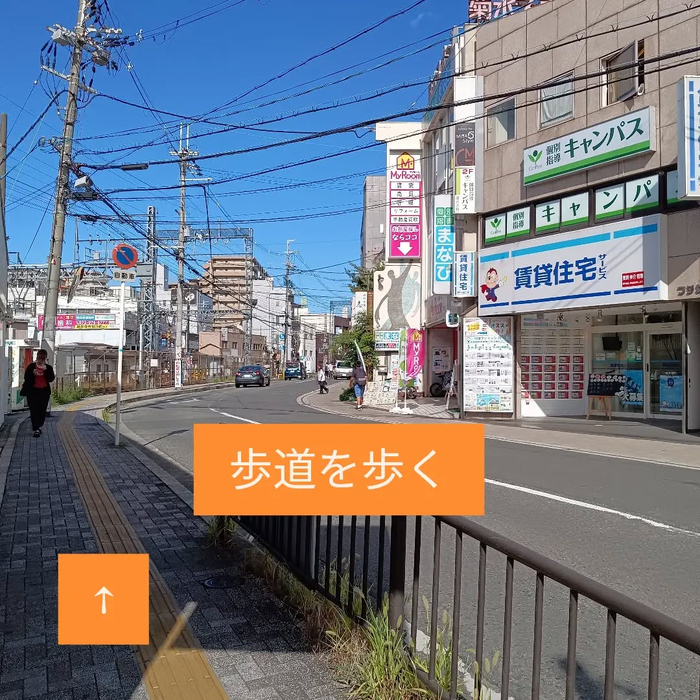 画像7669