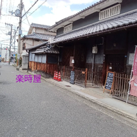 画像7675