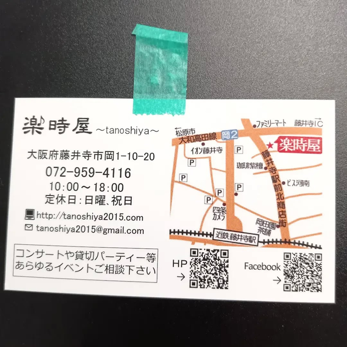 画像7681