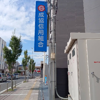 画像7685