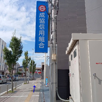 画像7691