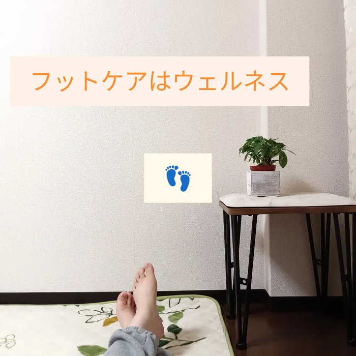 画像7700