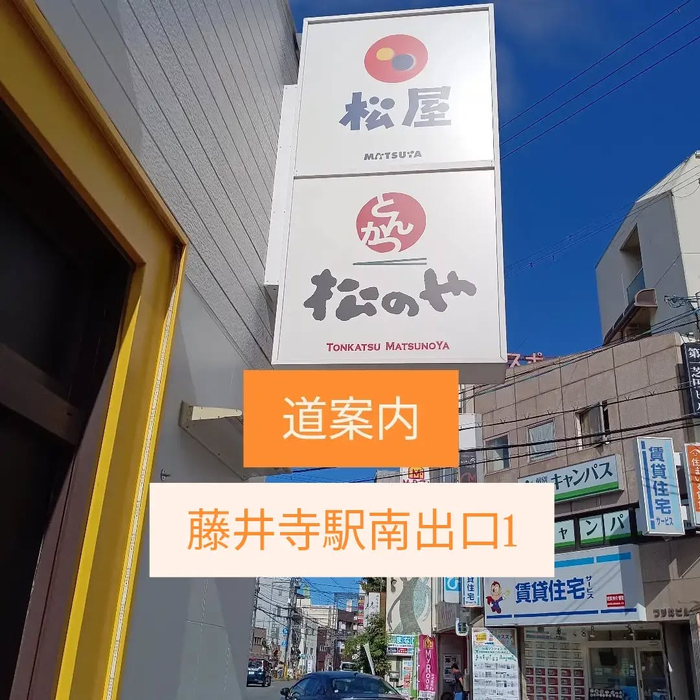 画像7706