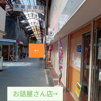 画像7732