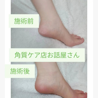 画像7737