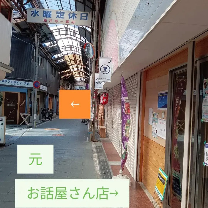画像7741