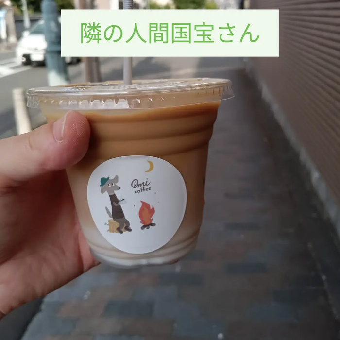 画像7745
