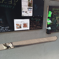 画像7747