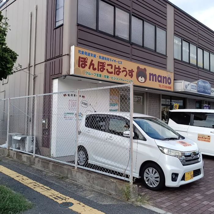 画像7764
