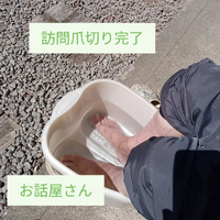 画像7771