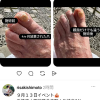 画像7789
