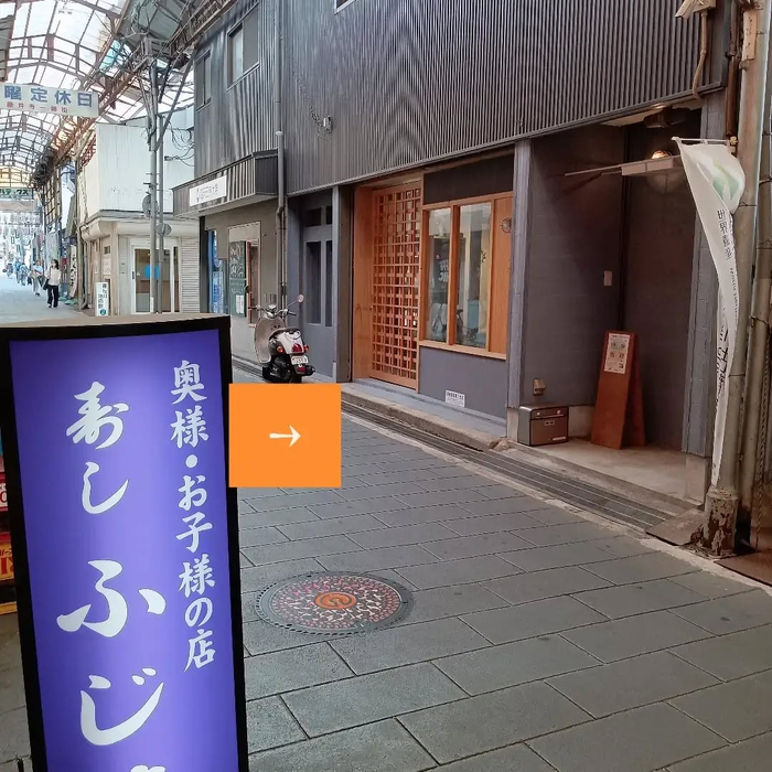 画像7793