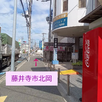 画像7796