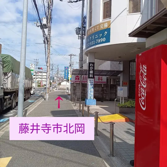 画像7796