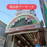 画像7800