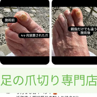 画像7816