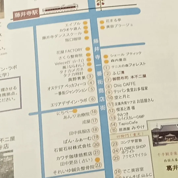 画像7819