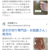 画像7822