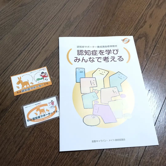 画像7841