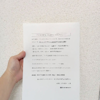 画像7844