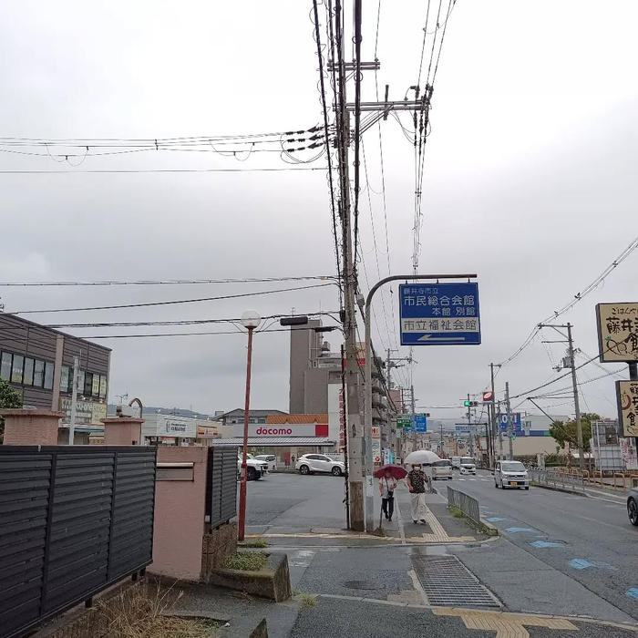 画像7845