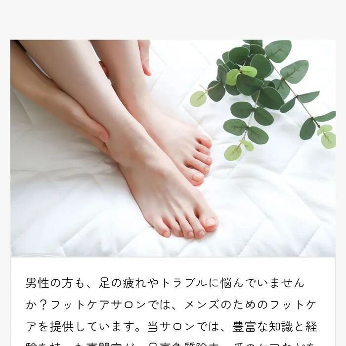 画像785