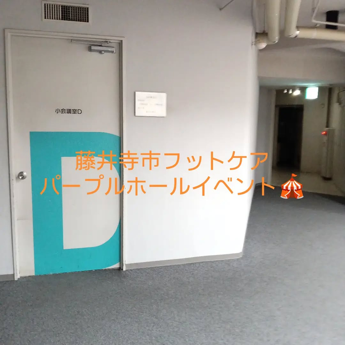 画像7871