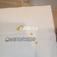 画像7890