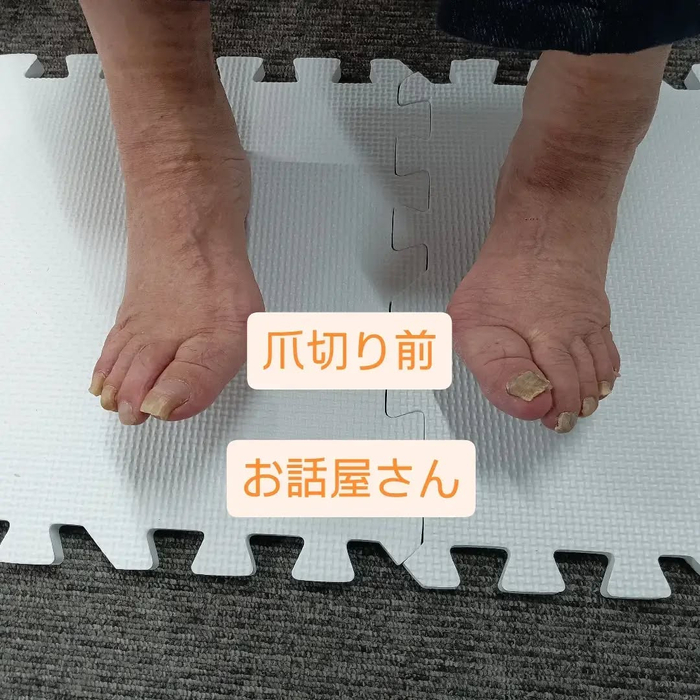 画像7903