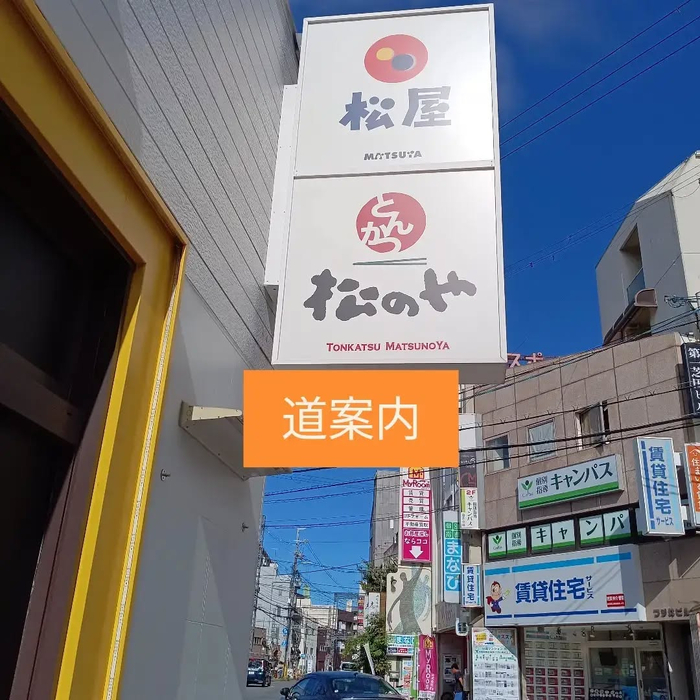 画像7938