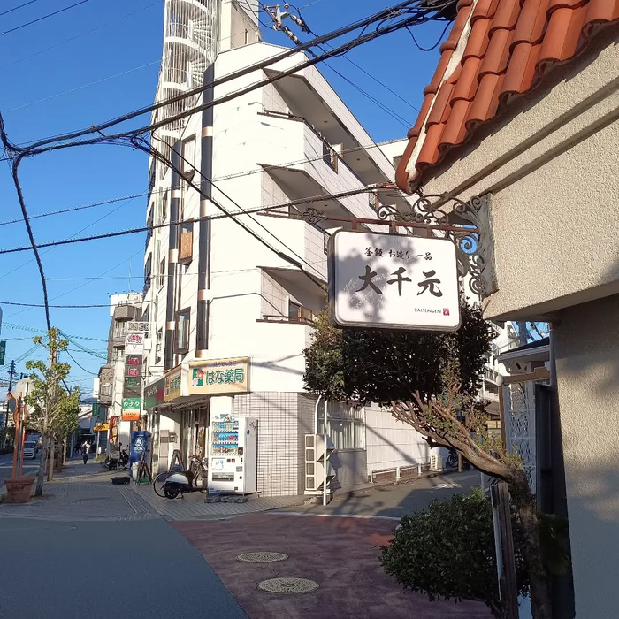 画像7949