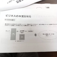 画像7951