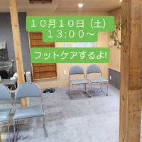 画像7972