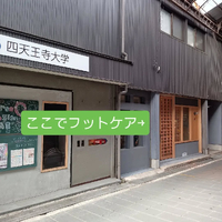 画像7975
