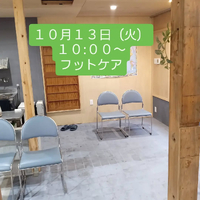 画像7979