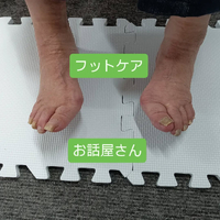 画像7997