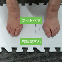 画像7998