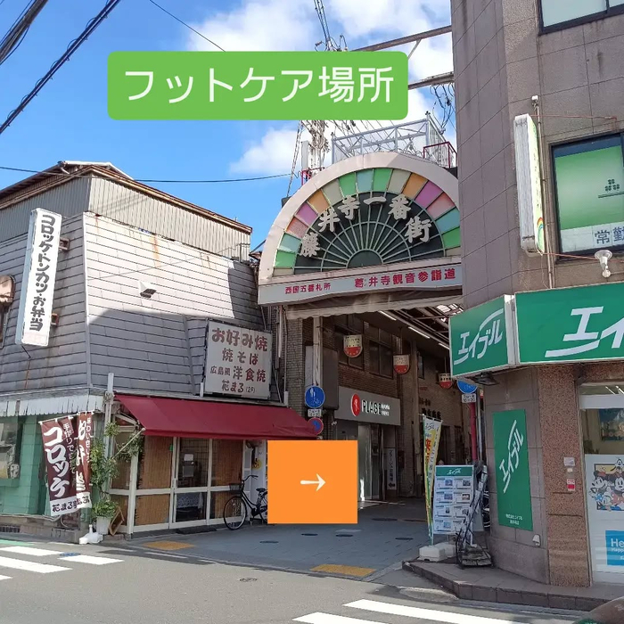 画像7999