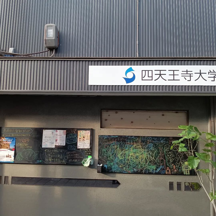 画像8009