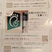 画像804