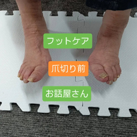 画像8040