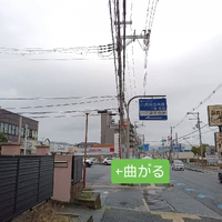 画像8046