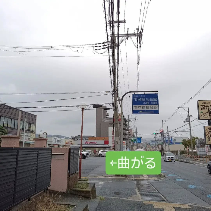 画像8046