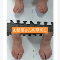 画像8050