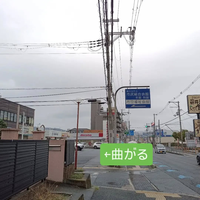 画像8052
