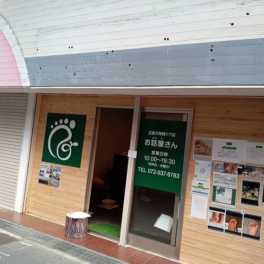 画像828
